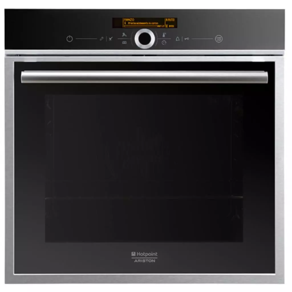 Духовой шкаф Hotpoint-Ariston FK 1041 LP 20 X (FK1041LP20X)