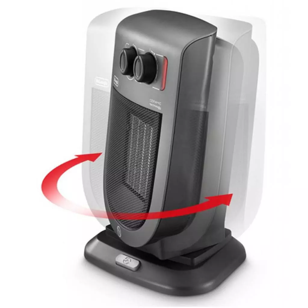 Обогреватель DeLonghi DCH 5531 (DCH5531) - 1