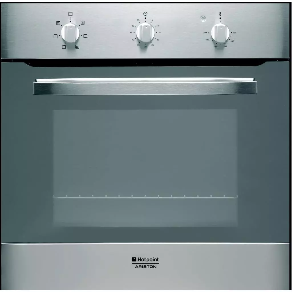 Духовой шкаф Hotpoint-Ariston FH 51 IX/HA S