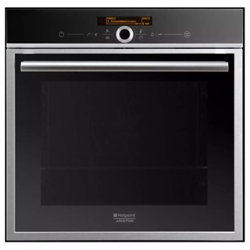 Духовой шкаф Hotpoint-Ariston FK 1041L .20 X/HA S