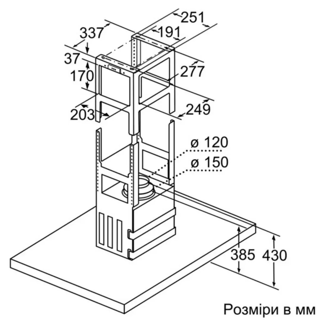 Вытяжка кухонная Siemens LF 21 BA 550 (LF21BA550) - 1