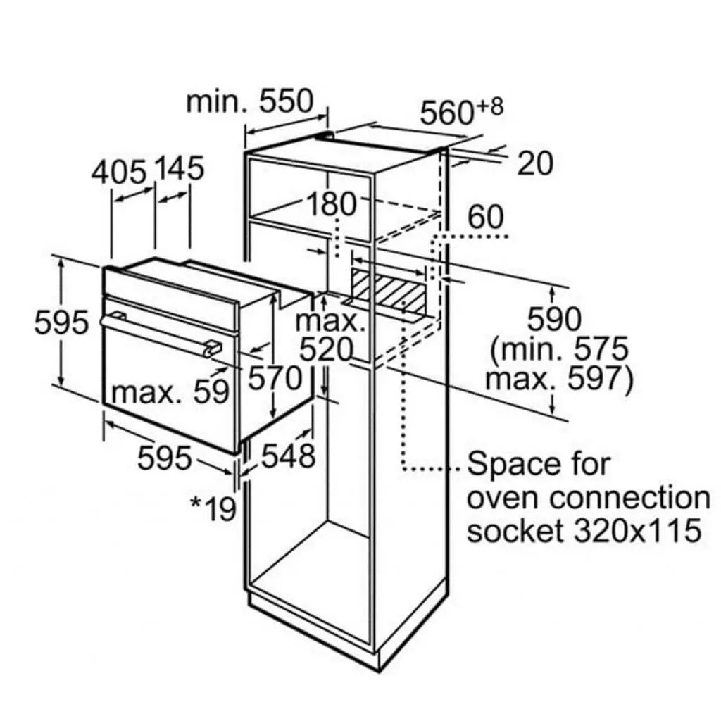 Духовой шкаф Bosch HBN 532 E 3 (HBN532E3) - 2