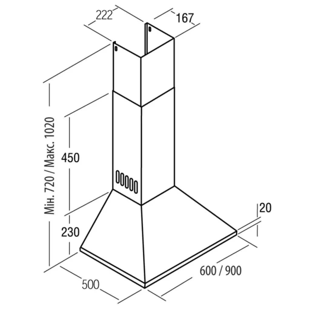 Вытяжка кухонная Cata OMEGA 600 X/A - 5