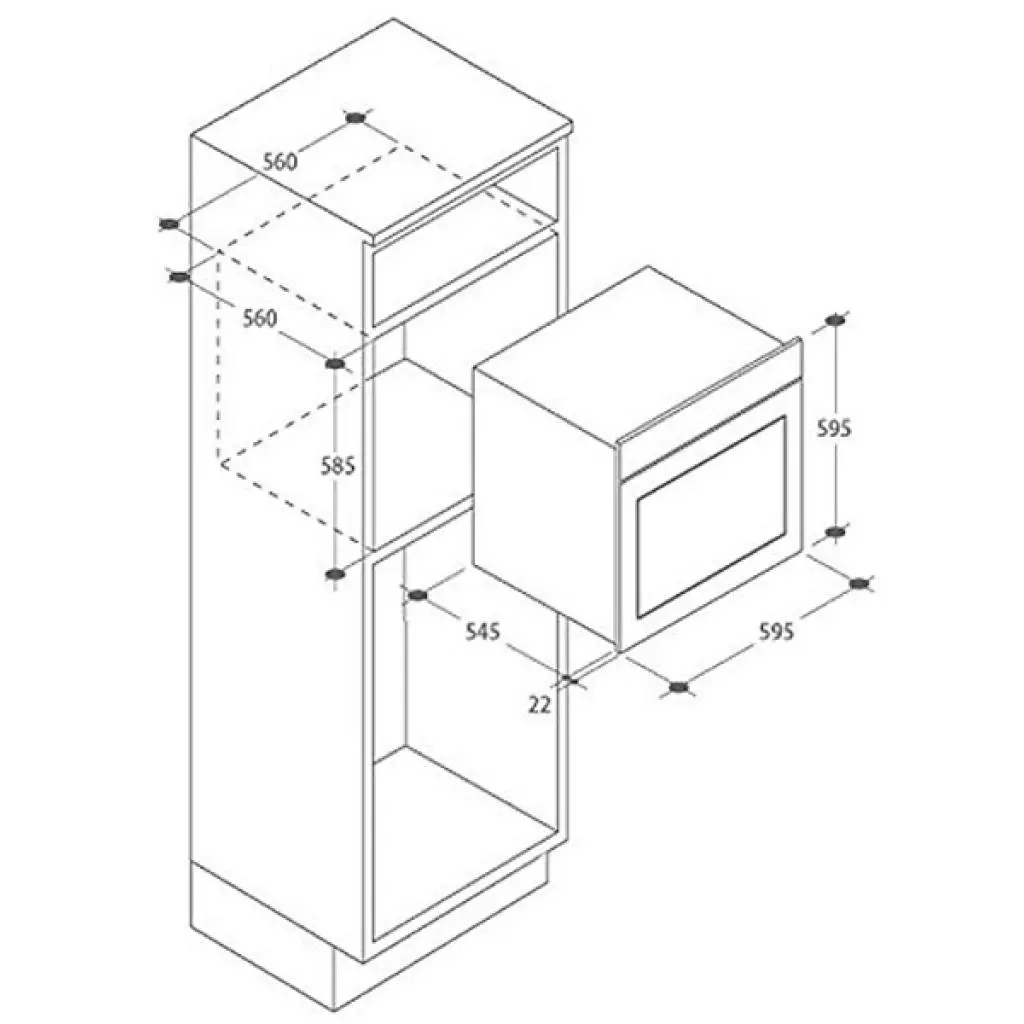 Духовой шкаф Candy FPE 602A/6W (FPE602A/6W) - 1