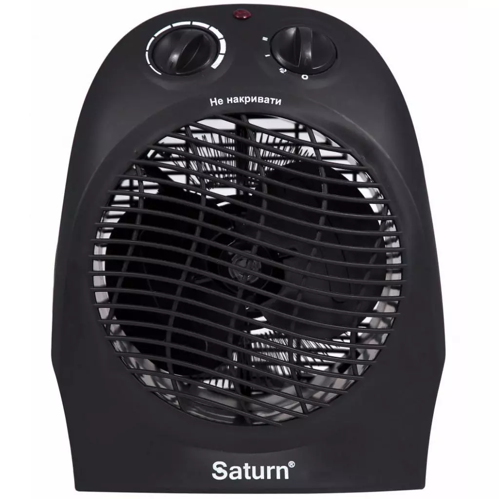Обогреватель Saturn ST-HT0481K Black - 1
