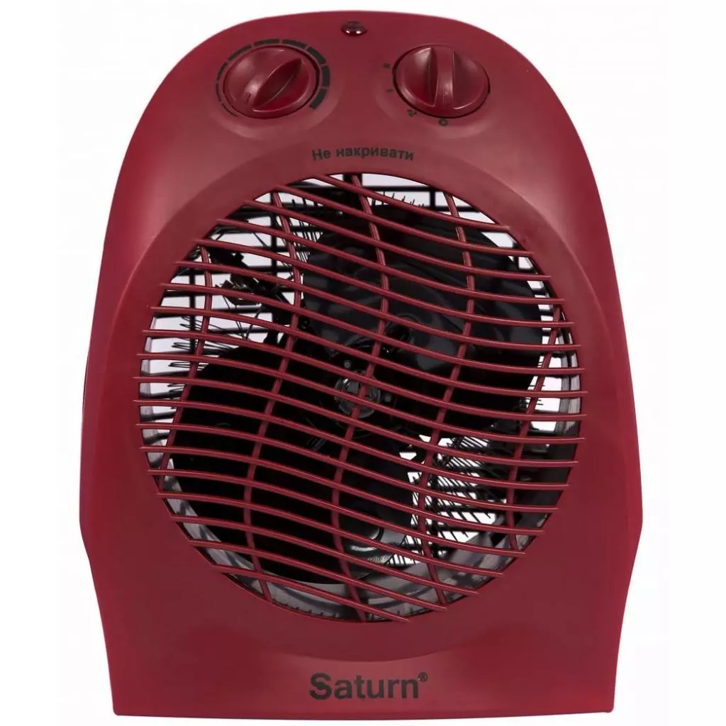 Обогреватель Saturn ST-HT0481K Red - 1