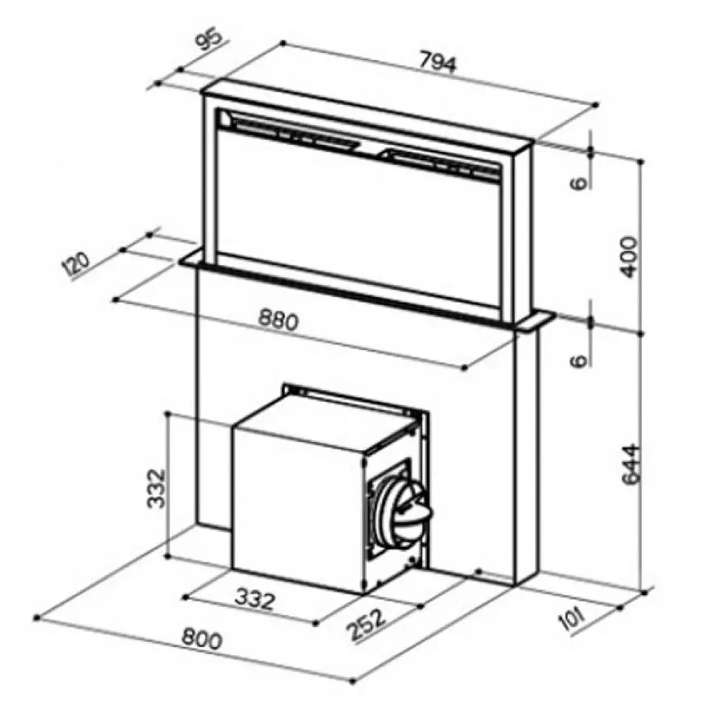 Вытяжка кухонная Faber FABULA WH - 2