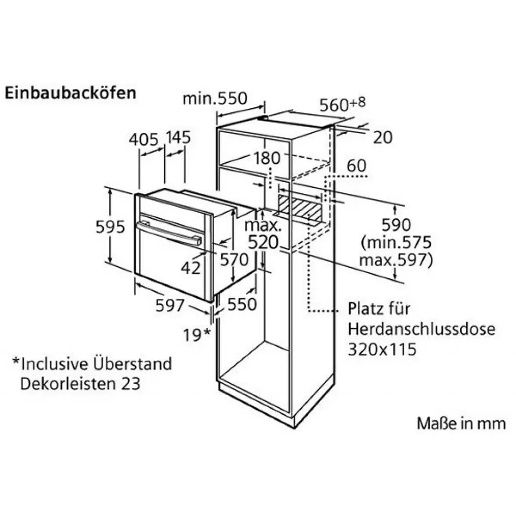 Духовой шкаф Siemens HB 330580 (HB330580) - 1