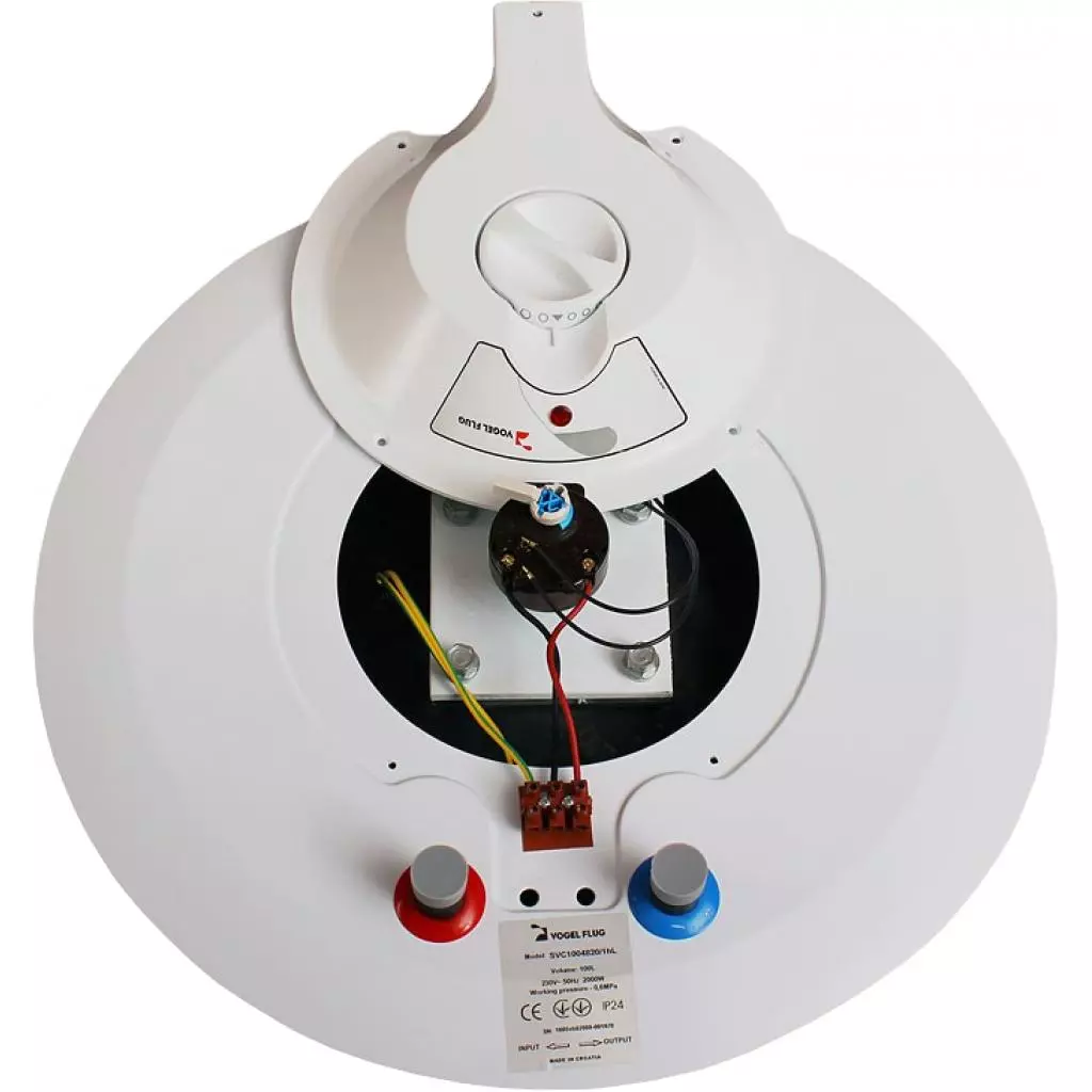 Бойлер Vogel Flug SV50 4820/1h - 2