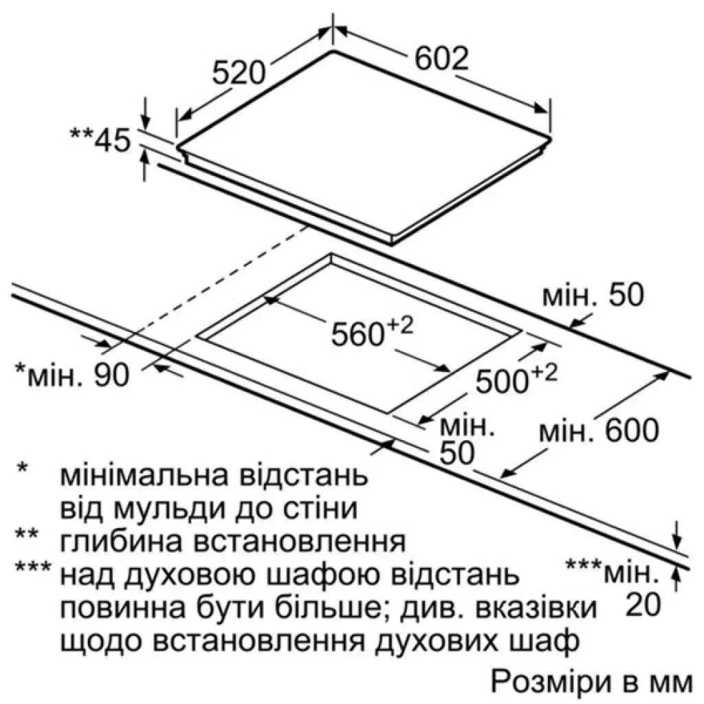 Варочная поверхность Siemens ET 675LDP1D (ET675LDP1D) - 5 Варочная поверхность Siemens ET 675LDP1D (ET675LDP1D) - 5