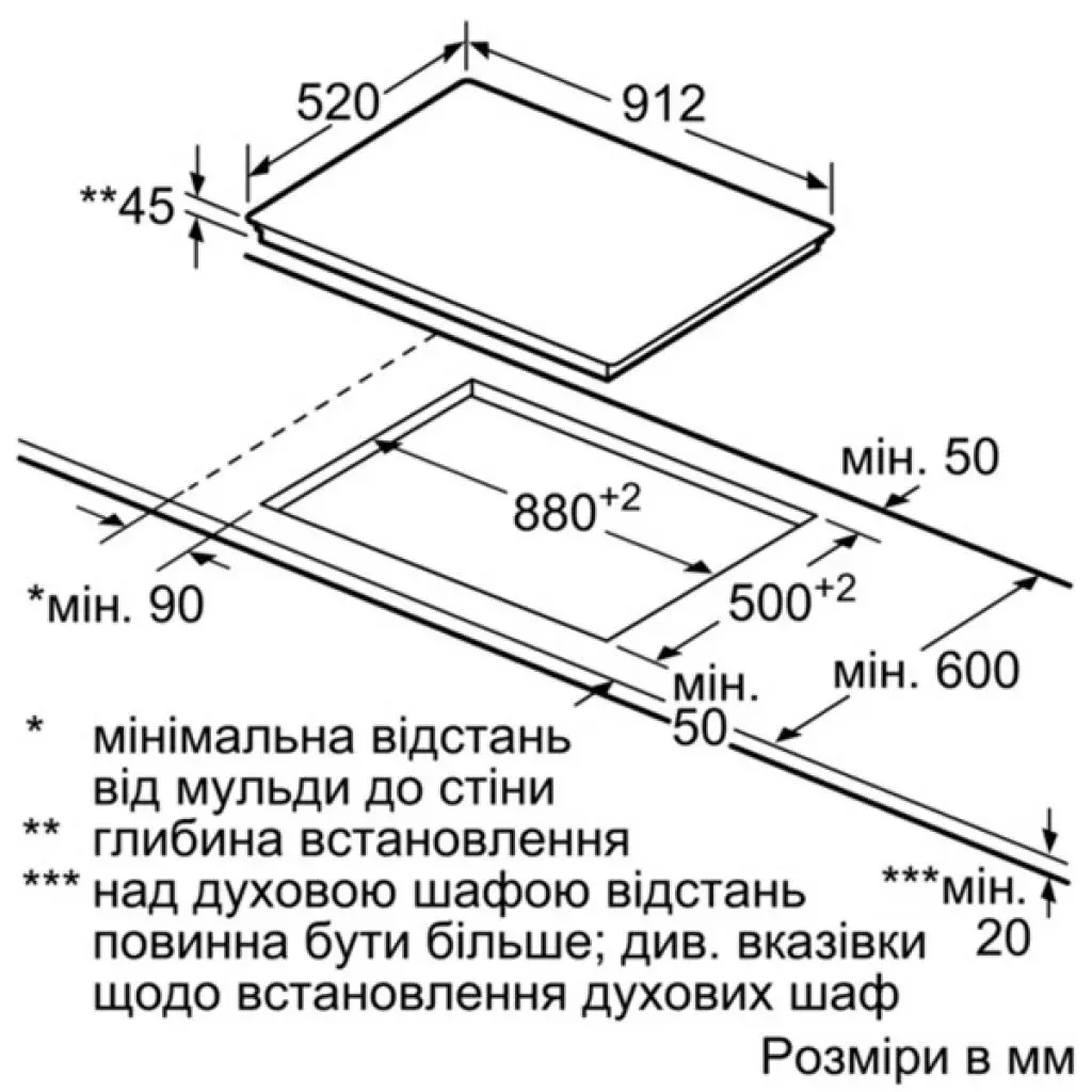 Варочная поверхность Siemens ET 975LVP1D (ET975LVP1D) - 5