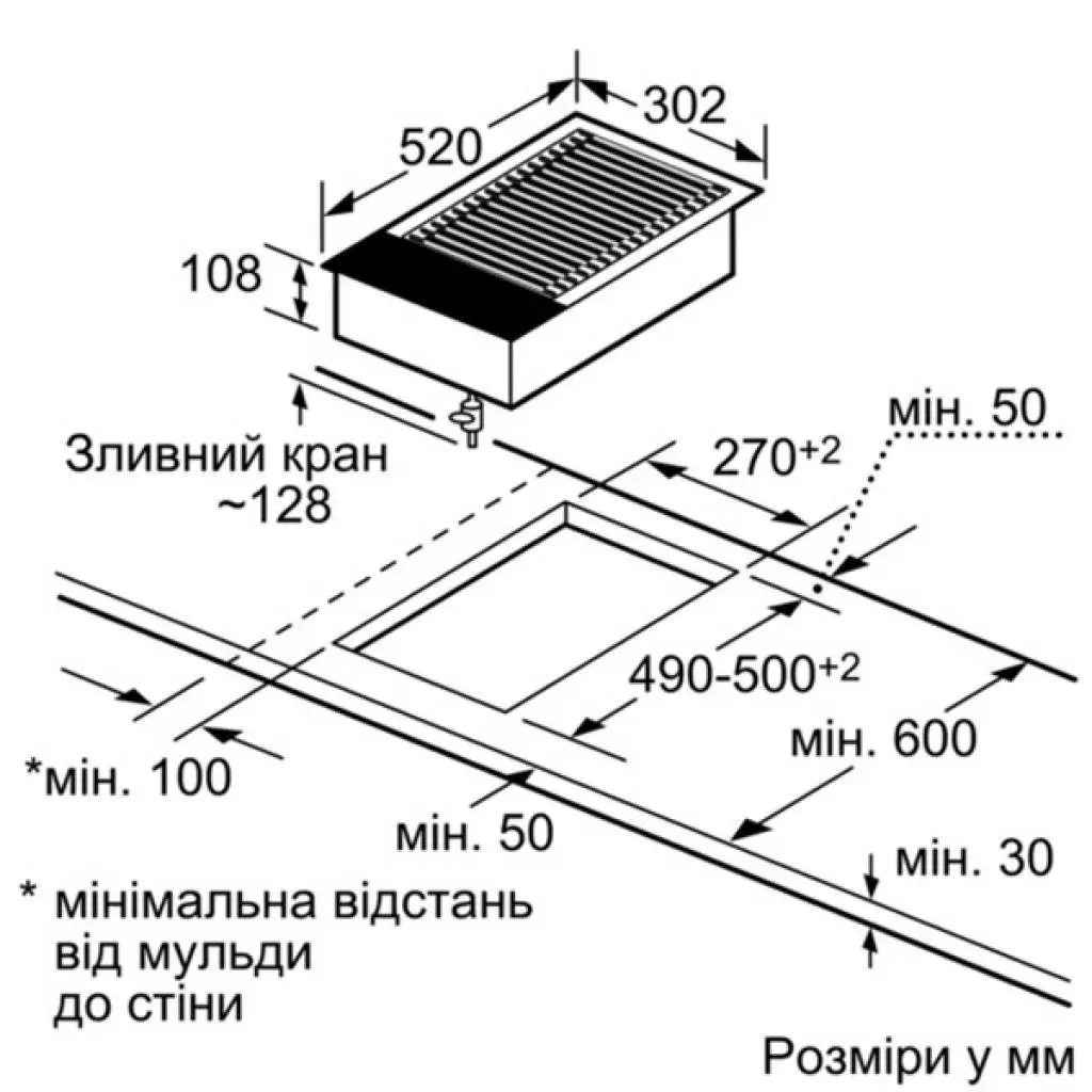 Варочная поверхность Siemens ET 375FUB1E (ET375FUB1E) - 5