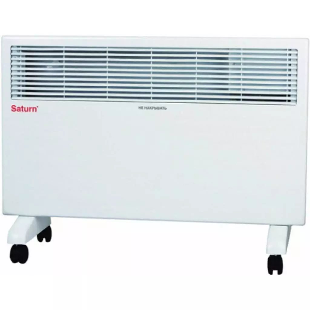 Обогреватель Saturn ST-HT0452 Т