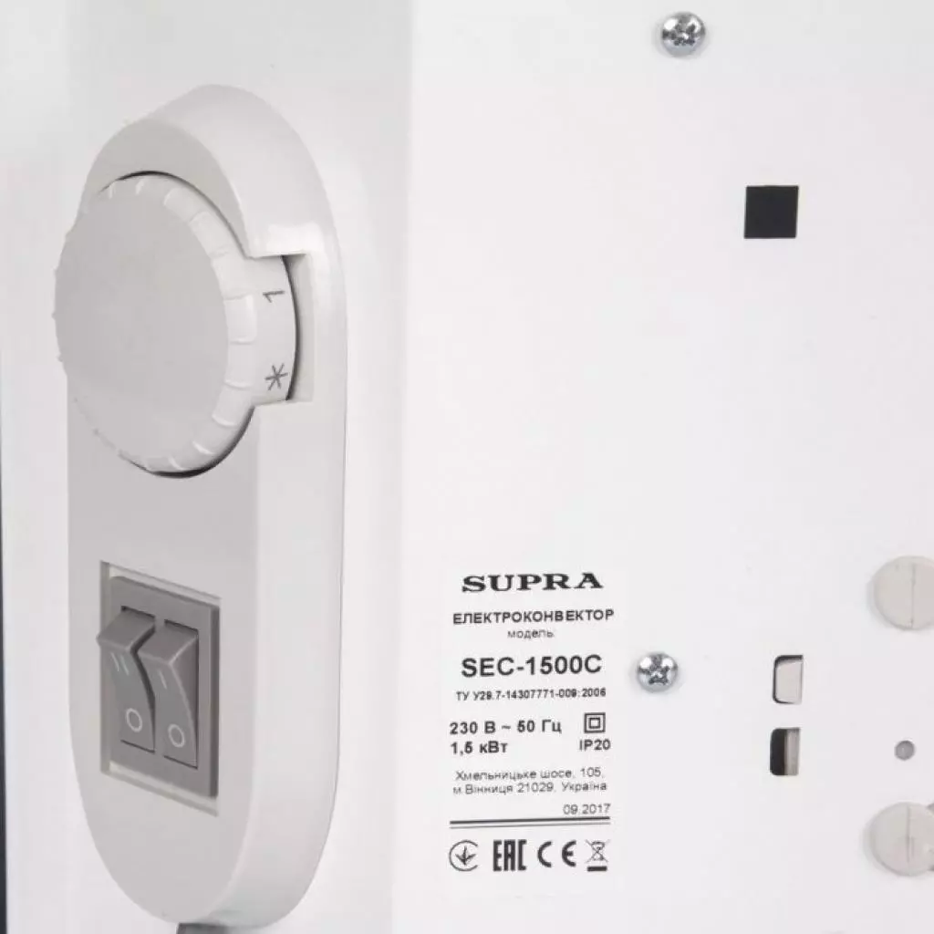 Обогреватель Supra SEC-1500C - 2