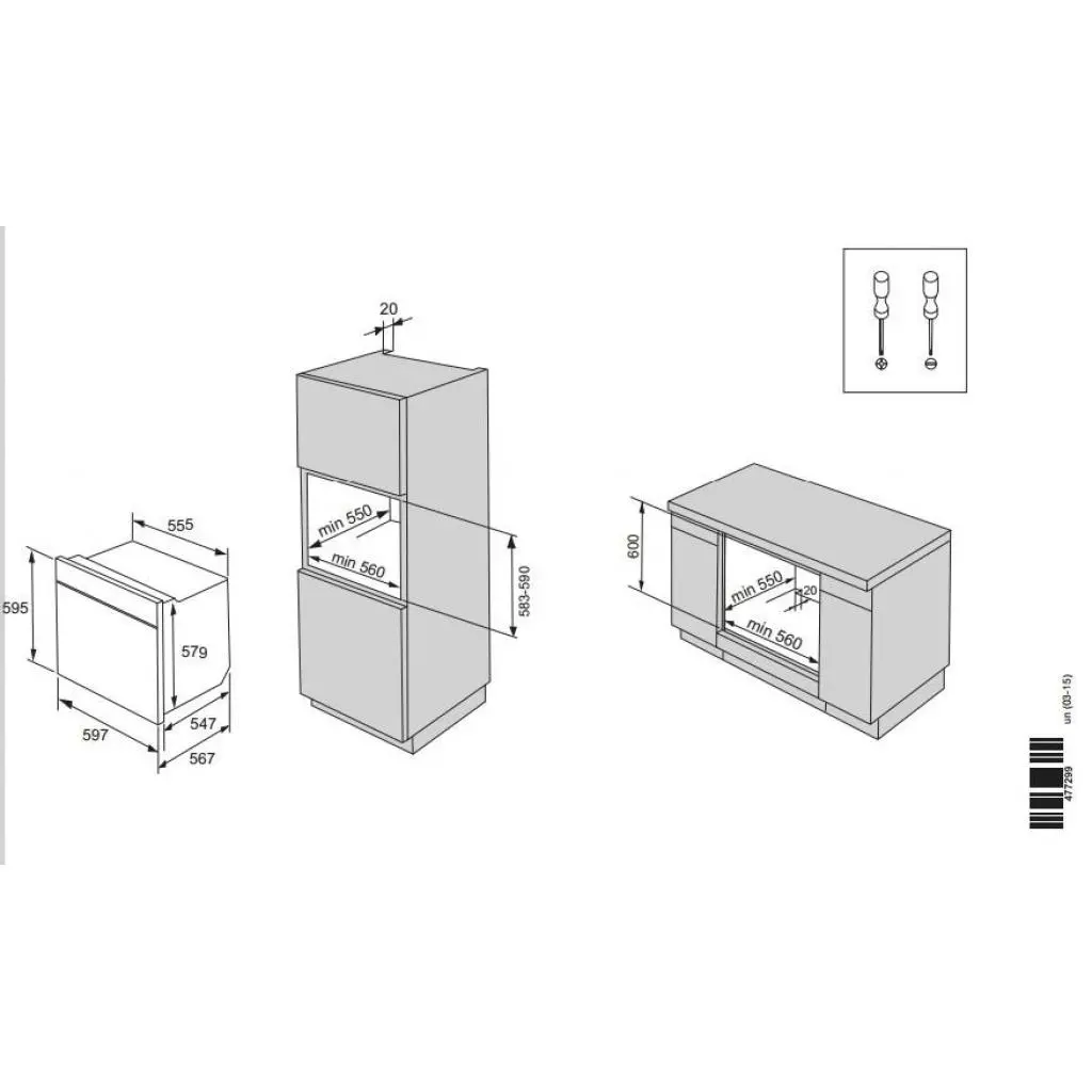 Духовой шкаф Gorenje BO 627 INI - 1