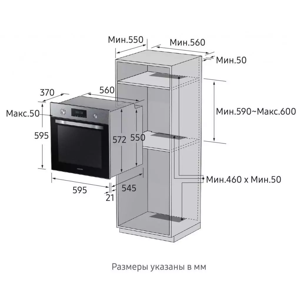 Духовой шкаф Samsung NV70K2340RS/WT - 3