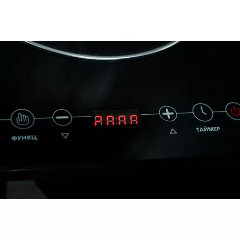 Электроплитка Hauslich DKI 7021 - 2