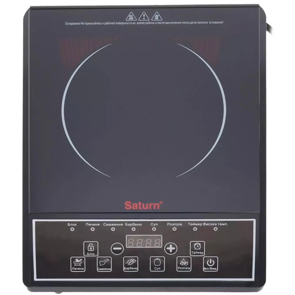 Электроплитка Saturn ST-EC0185