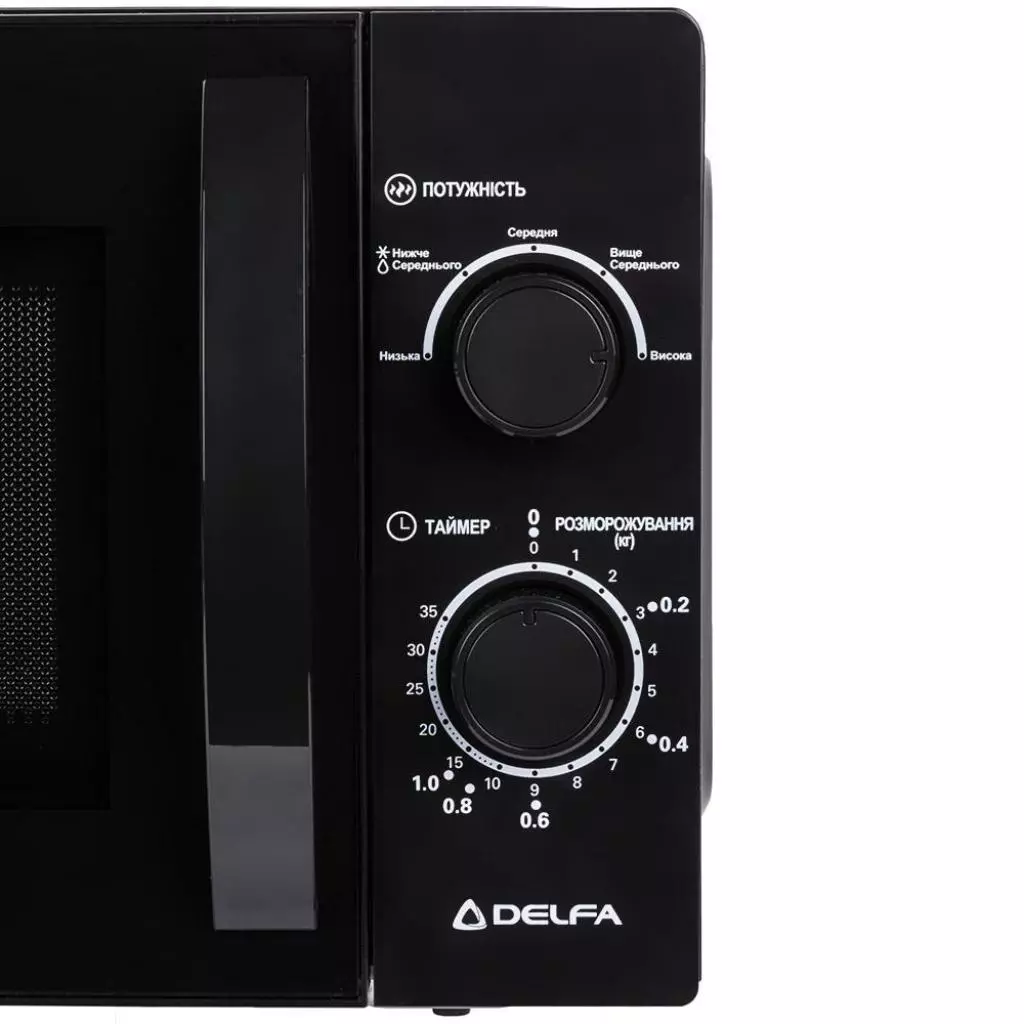Микроволновая печь Delfa AMW20MB/MD20MB (AMW20MB) - 3 Микроволновая печь Delfa AMW20MB/MD20MB (AMW20MB) - 3