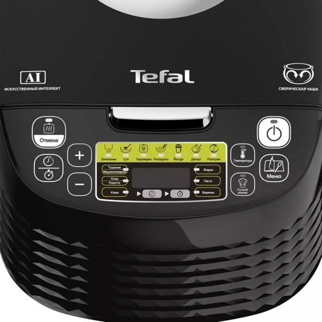 Мультиварка Tefal RK7458 (RK745832) - 3