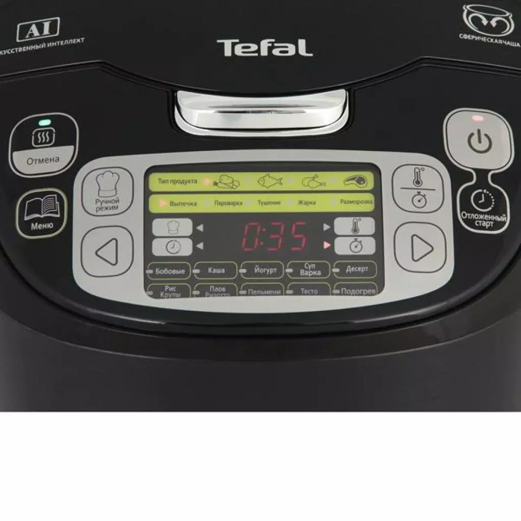 Мультиварка Tefal RK8158 (RK815832) - 3