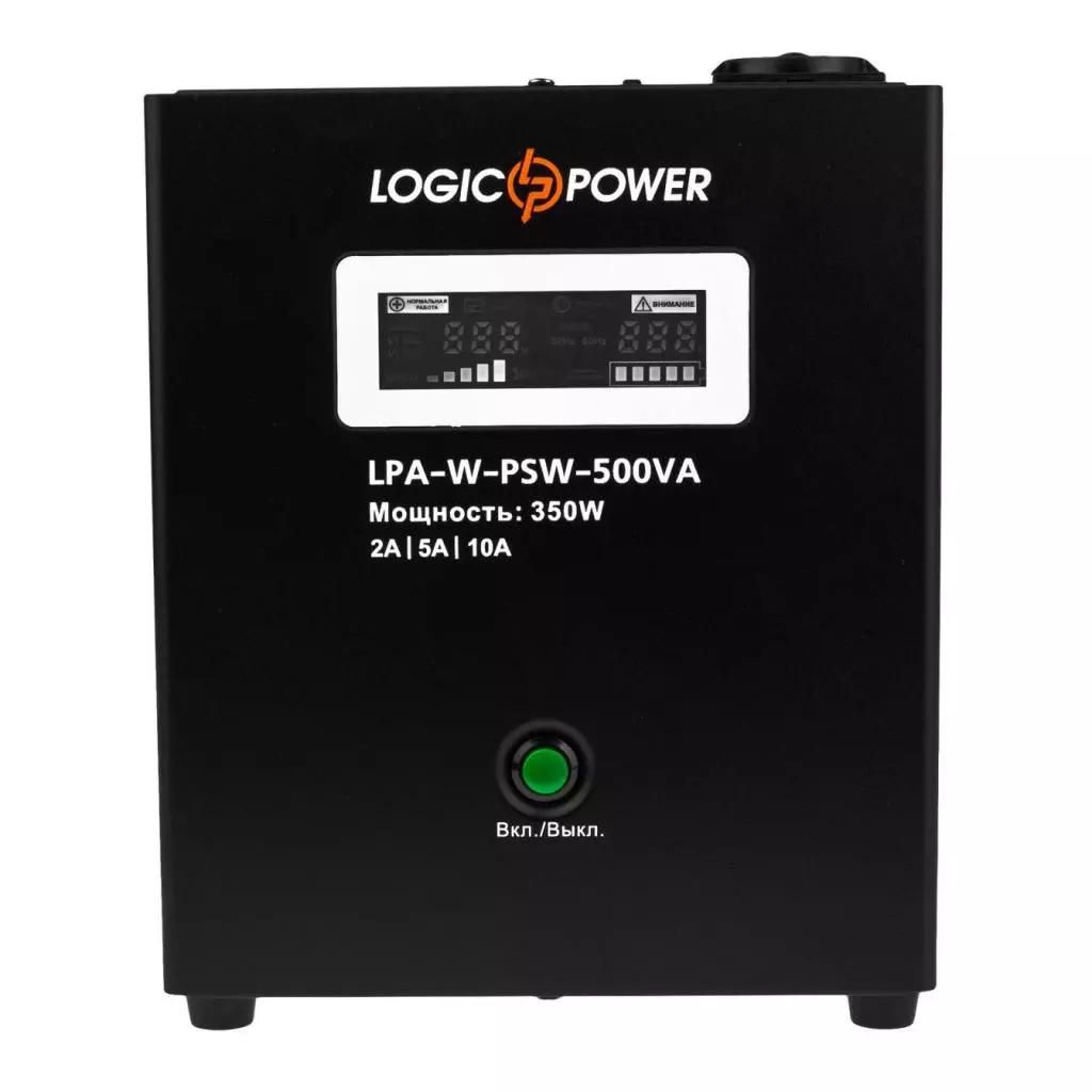 Источник бесперебойного питания LogicPower LPA- W - PSW-500VA, 2A/5А/10А (7145) - 1