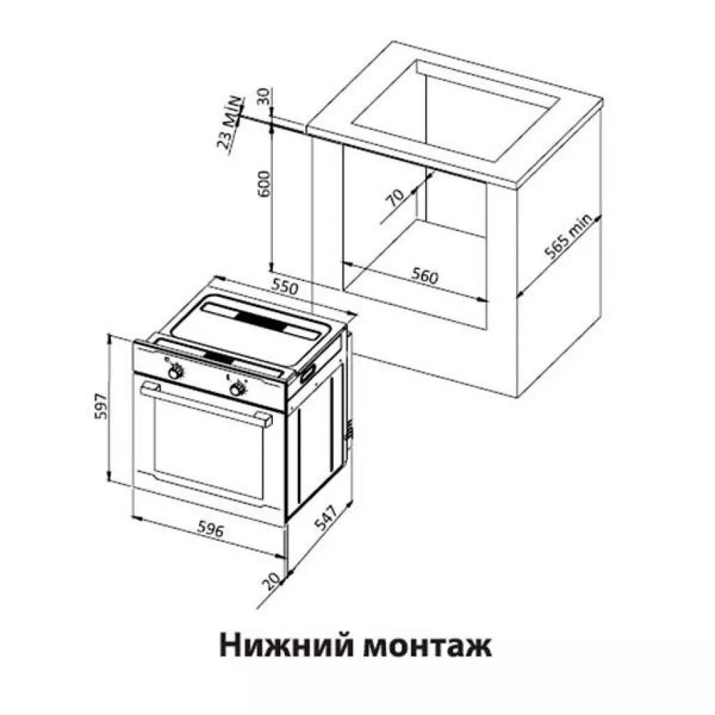 Духовой шкаф Perfelli BOE 6760 WH - 3