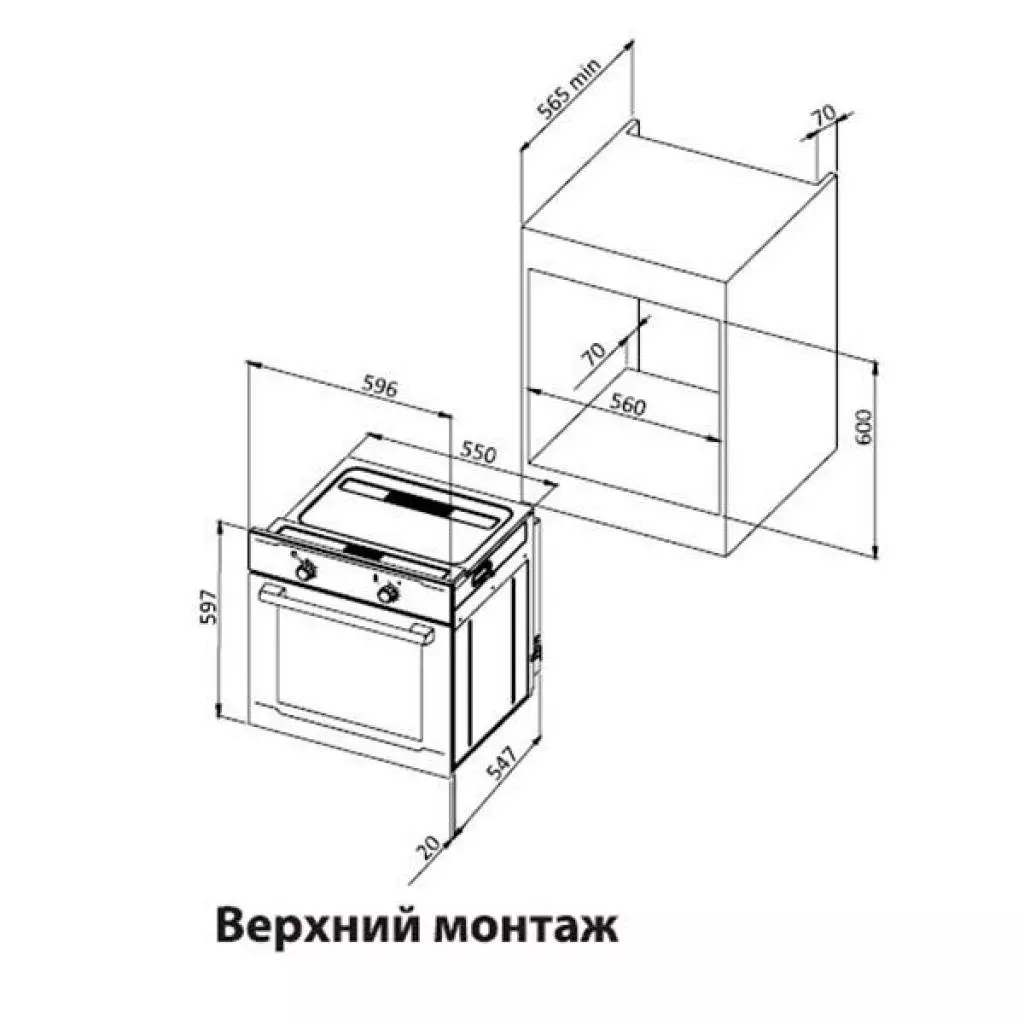 Духовой шкаф Perfelli BOE 6760 WH - 11