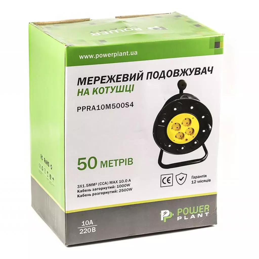 Сетевой удлинитель PowerPlant на катушке 50 м, 4 розетки (JY-2002/50) (PPRA10M500S4) - 3