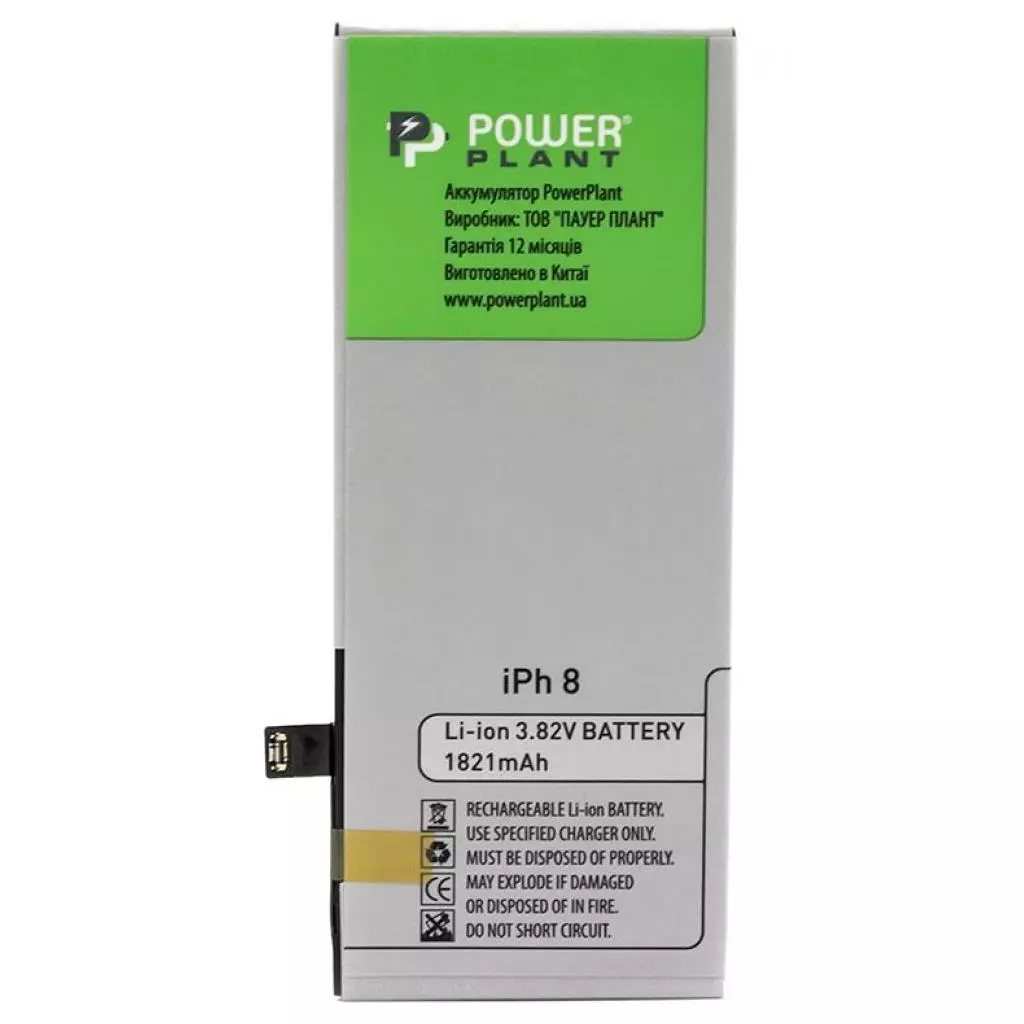 Аккумуляторная батарея для телефона PowerPlant Apple iPhone 8 (616-00361) 1821mAh (SM110025) Аккумуляторная батарея для телефона PowerPlant Apple iPhone 8 (616-00361) 1821mAh (SM110025)