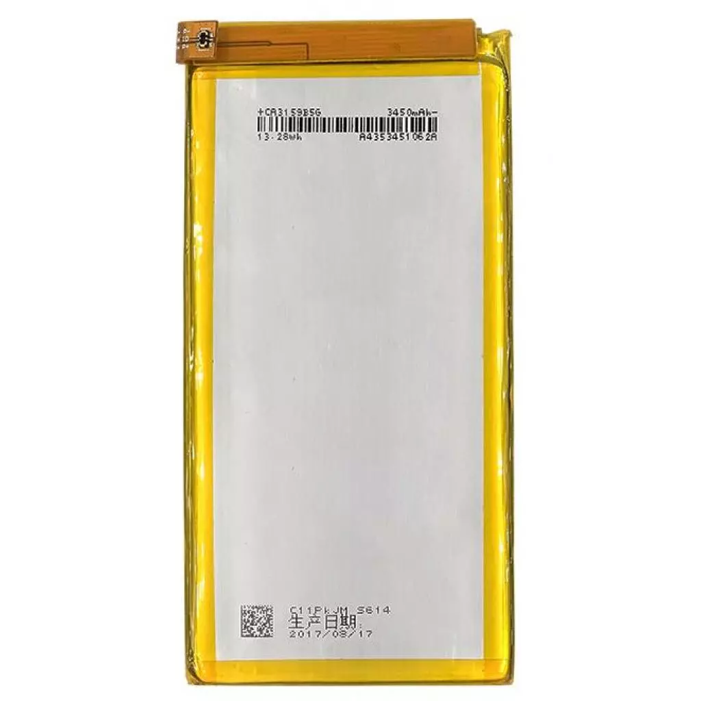 Аккумуляторная батарея для телефона PowerPlant ASUS Zenfone 3 Deluxe (ZS570KL) (C11P1603) 3380mAh (SM120031) - 1