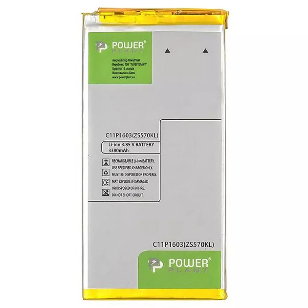 Аккумуляторная батарея для телефона PowerPlant ASUS Zenfone 3 Deluxe (ZS570KL) (C11P1603) 3380mAh (SM120031)