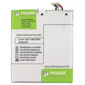 Аккумуляторная батарея для телефона PowerPlant HTC Desire 628 Dual Slim/530 (B2PST100) 2200mAh (SM140152)