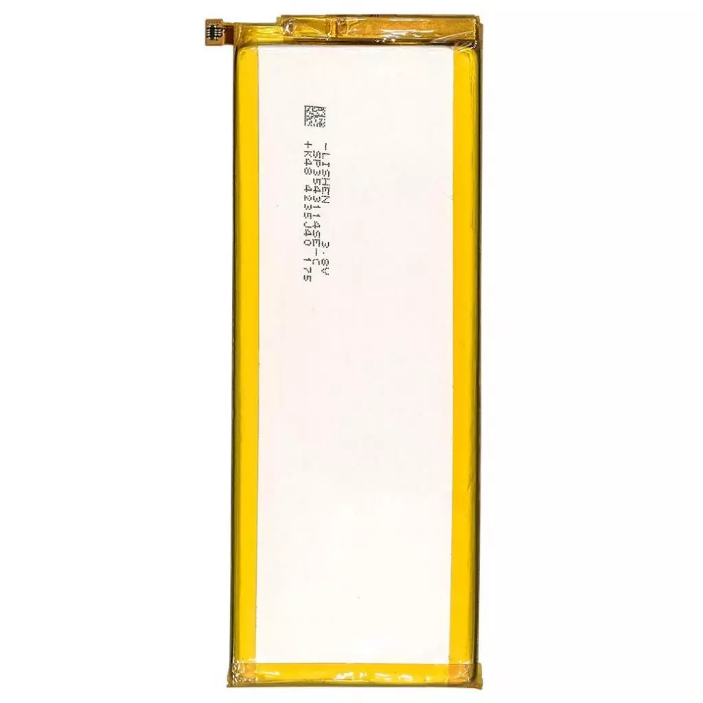 Аккумуляторная батарея для телефона PowerPlant Huawei Ascend P7 (HB3543B4EBW) 2460mAh (SM150137) - 1 Аккумуляторная батарея для телефона PowerPlant Huawei Ascend P7 (HB3543B4EBW) 2460mAh (SM150137) - 1