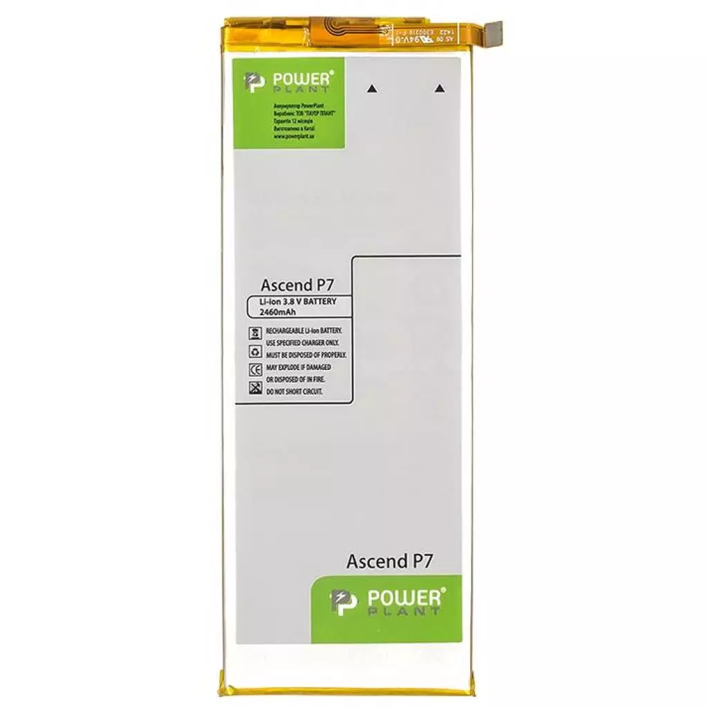 Аккумуляторная батарея для телефона PowerPlant Huawei Ascend P7 (HB3543B4EBW) 2460mAh (SM150137) Аккумуляторная батарея для телефона PowerPlant Huawei Ascend P7 (HB3543B4EBW) 2460mAh (SM150137)