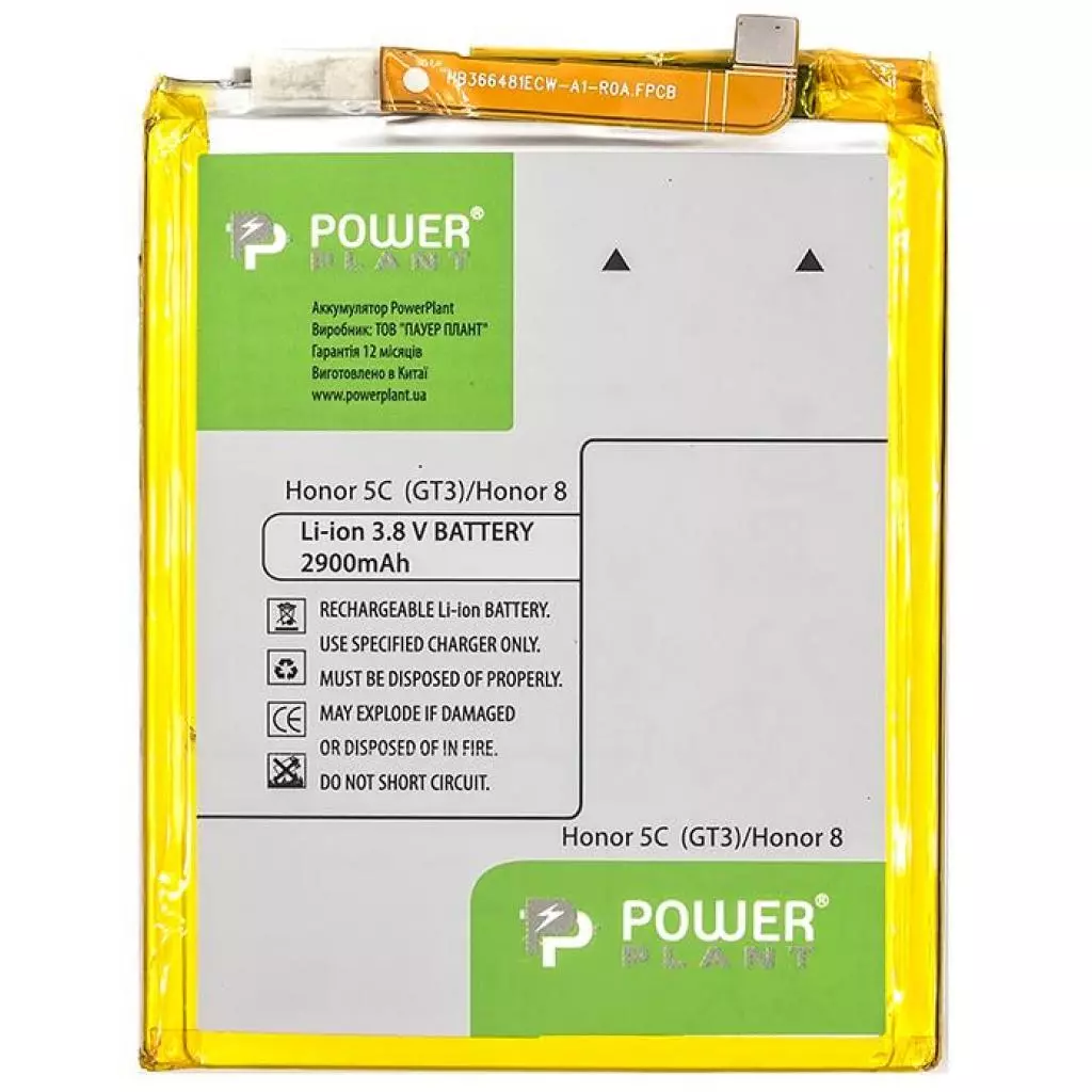 Аккумуляторная батарея для телефона PowerPlant Huawei Honor 8/ Honor 5C (GT3) (HB366481ECW) 2900mAh (SM150175)