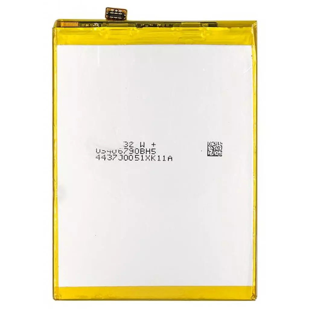 Аккумуляторная батарея для телефона PowerPlant Huawei Mate 8 (HB396693ECW) 3900mAh (SM150199) - 1