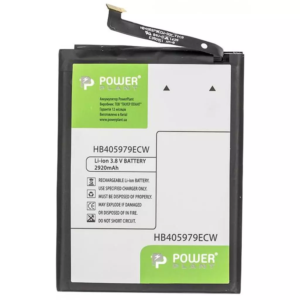 Аккумуляторная батарея для телефона PowerPlant Huawei Nova (Dual Sim) (HB405979ECW) 2920mAh (SM150229)