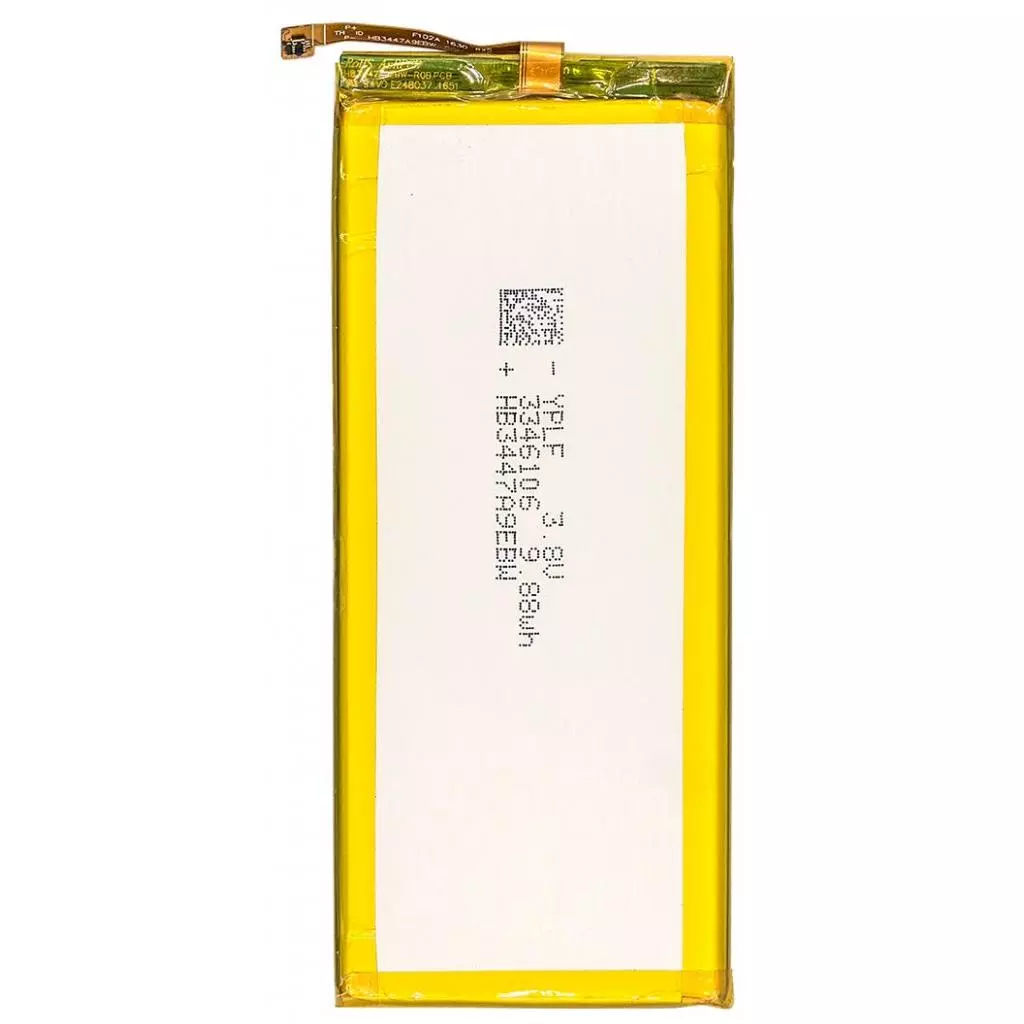 Аккумуляторная батарея для телефона PowerPlant Huawei P8, P8 Lite (HB3347A9EBW) 2600mAh (SM150236) - 1 Аккумуляторная батарея для телефона PowerPlant Huawei P8, P8 Lite (HB3347A9EBW) 2600mAh (SM150236) - 1