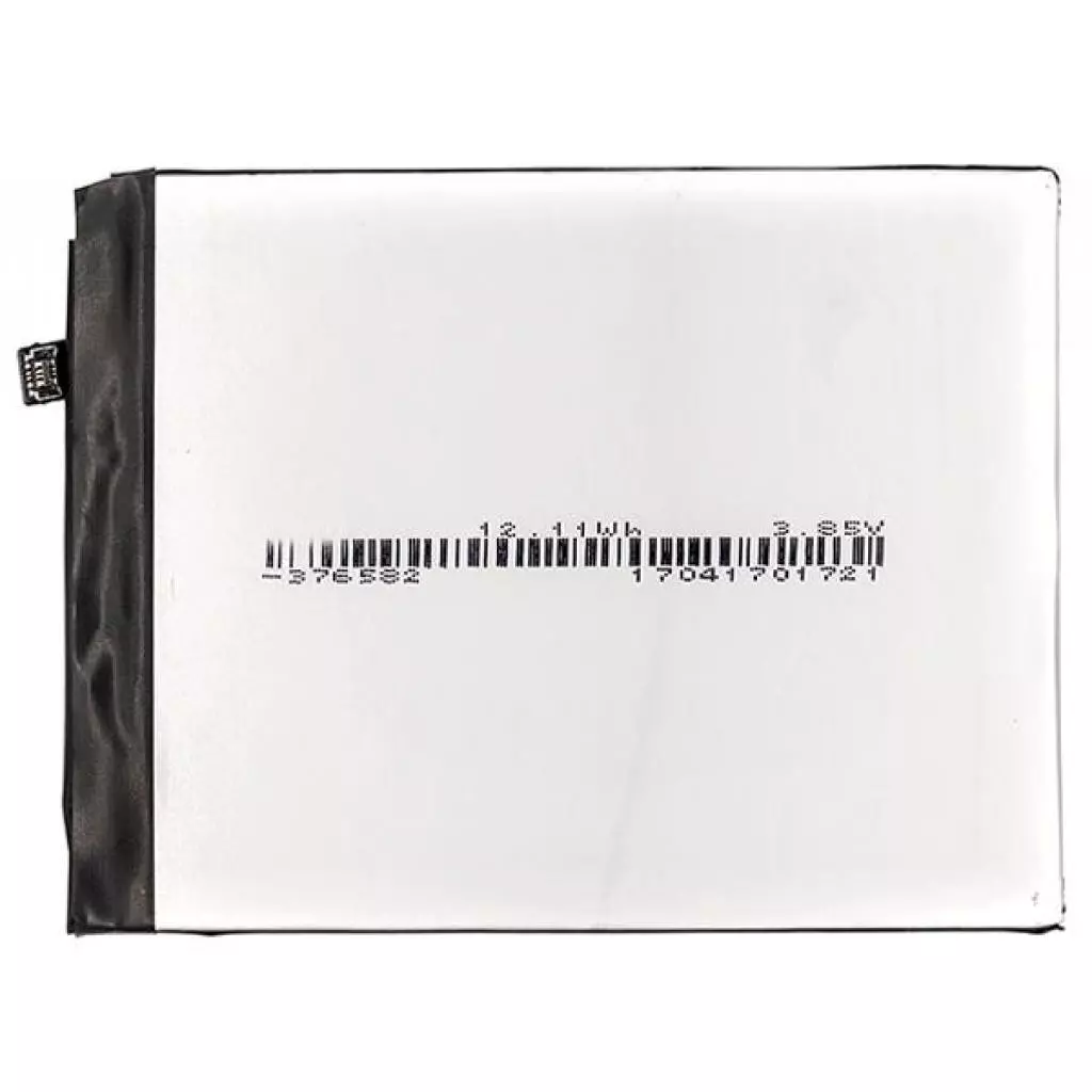 Аккумуляторная батарея для телефона PowerPlant Lenovo Vibe K5 Note (BL261) 3500mAh (SM130245) - 1 Аккумуляторная батарея для телефона PowerPlant Lenovo Vibe K5 Note (BL261) 3500mAh (SM130245) - 1