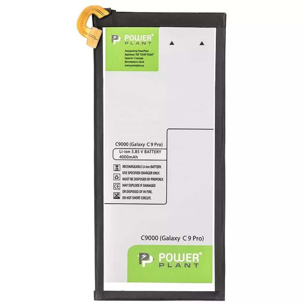 Аккумуляторная батарея для телефона PowerPlant Samsung C9000 Galaxy C9 Pro (EB-BC900ABE) 4000mAh (SM170265)
