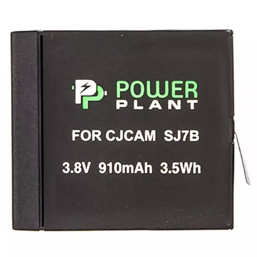 Аккумулятор к фото/видео PowerPlant SJCAM SJ7B 910mAh (CB970186) - 1