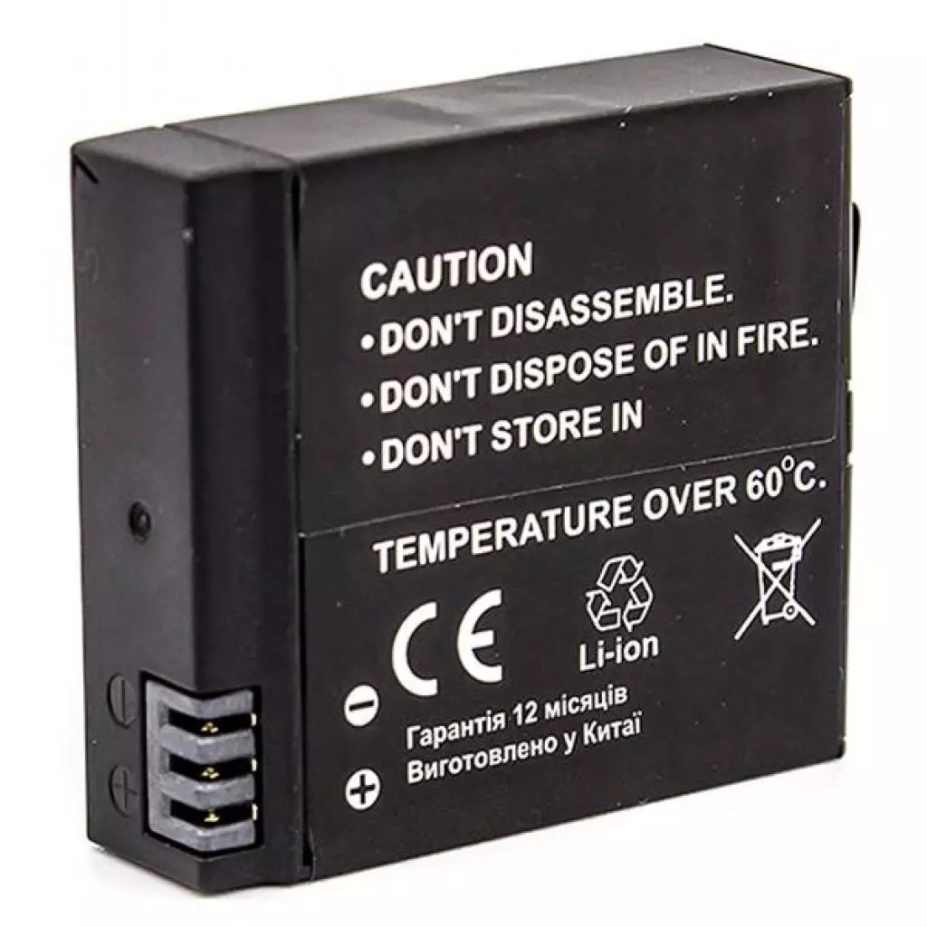 Аккумулятор к фото/видео PowerPlant SJCAM SJ7B 910mAh (CB970186) - 2