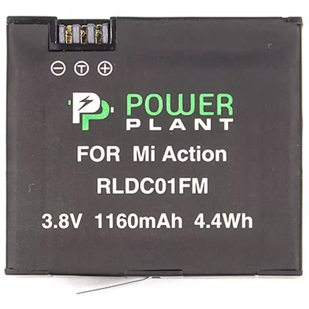 Аккумулятор к фото/видео PowerPlant Xiaomi RLDC01FM 1160mAh (CB970209) - 1