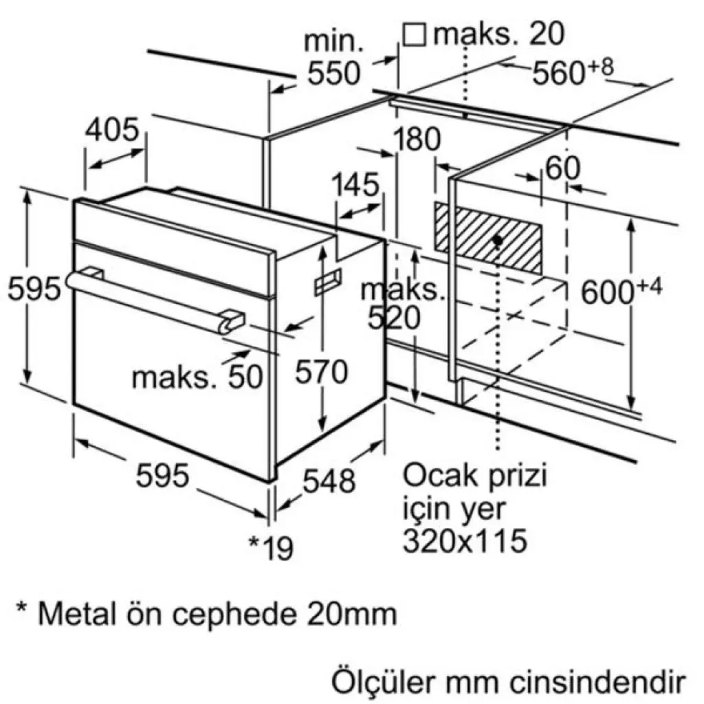 Духовой шкаф Siemens HB301E4T - 3