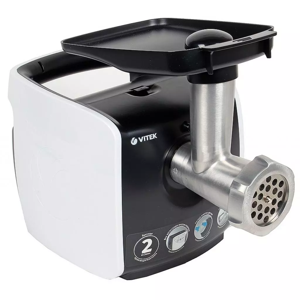 Мясорубка Vitek VT-3601 - 2 Мясорубка Vitek VT-3601 - 2
