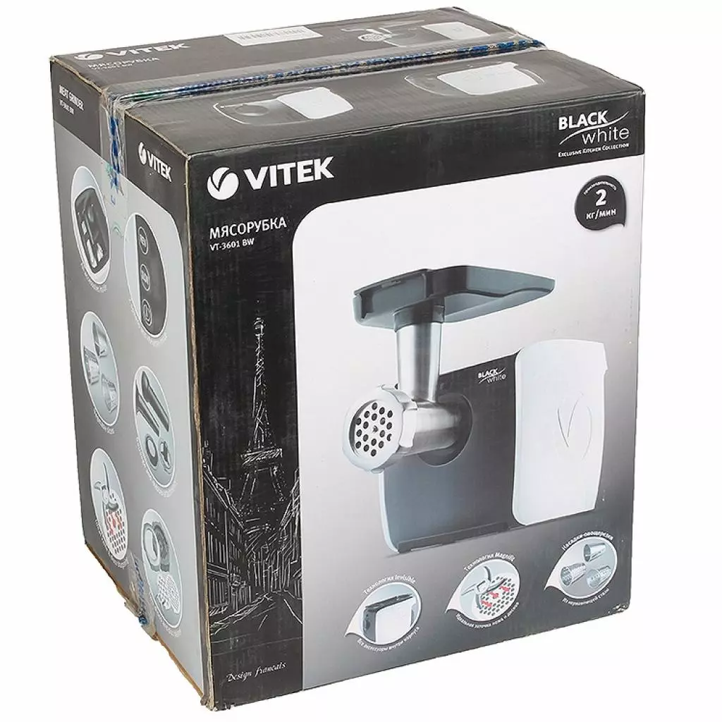 Мясорубка Vitek VT-3601 - 6 Мясорубка Vitek VT-3601 - 6