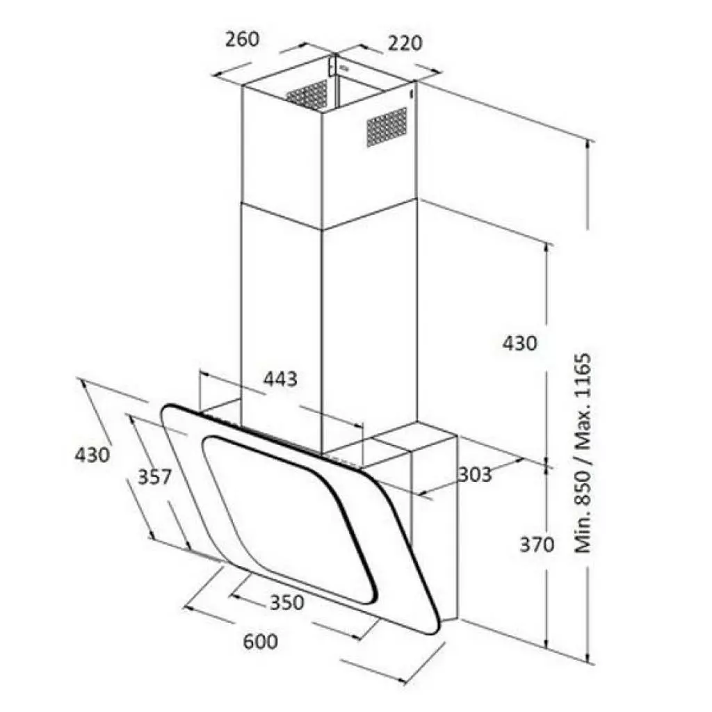 Вытяжка кухонная Cata ADARI 600 XGWH - 6