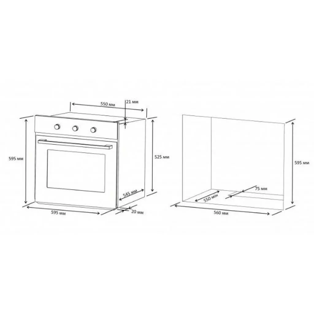 Духовой шкаф Eleyus ESTER 6006 IS - 3