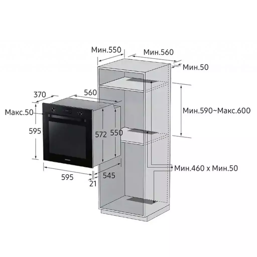 Духовой шкаф Samsung NV75K3340RB/WT - 3